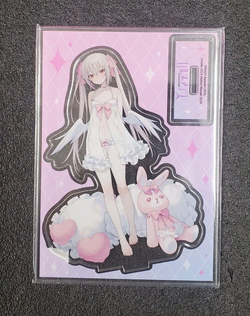 Amazon.co.jp: カルネアデス1 ゲーマーズ特典 アクリルスタンド